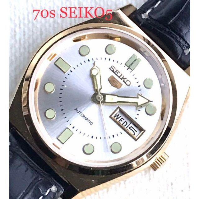 逆輸入 希少美品 SEIKOセイコー５ 1970’s 自動巻き