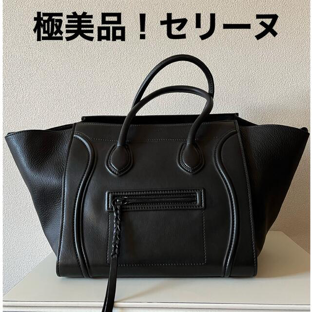 極美品 celine セリーヌ ラゲージ ファントム フェルト グレー - 通販