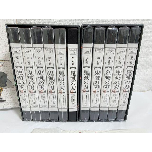 で記念購入 鬼滅の刃 Blu-ray 全巻セット 連動購入特典 収納BOX 上下