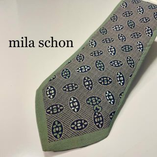 ミラショーン(mila schon)の★美品★ mila schon ミラショーン(ネクタイ)