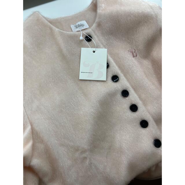 bibiy "B" CAMEL PEPURAMU CARDIGAN 4