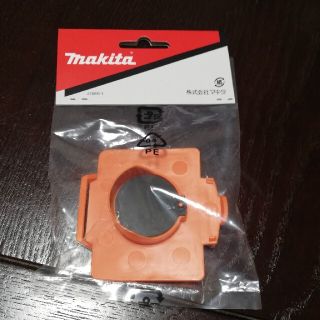 マキタ(Makita)のマキタバルブステーコンプリート(その他)