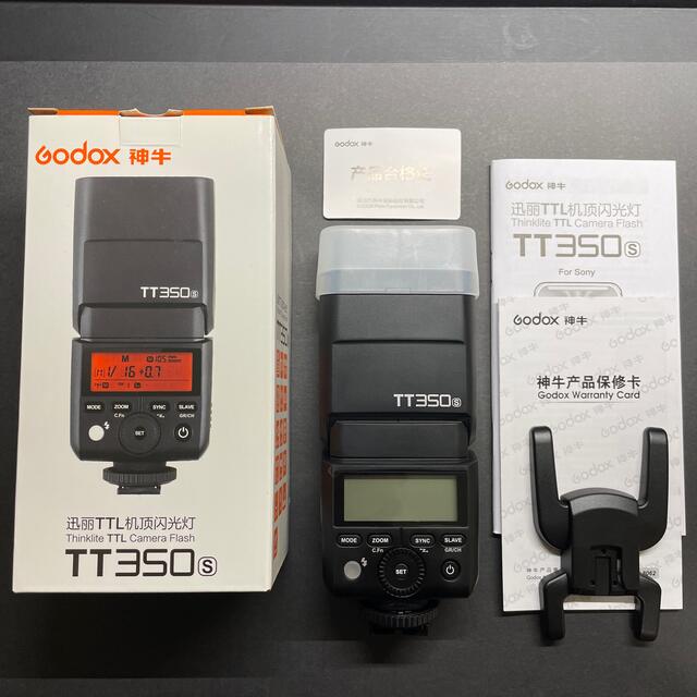 Godox TT350S ソニー用-