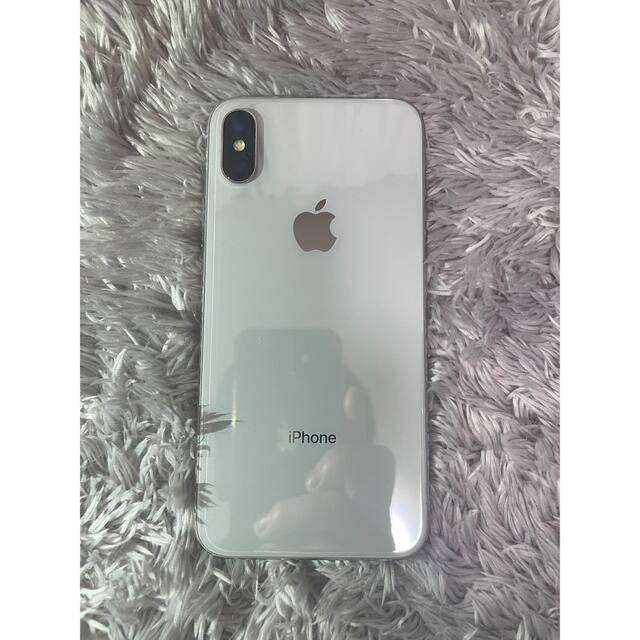 （本日最終値引き）美品　iPhone x ２５６ＧＢ