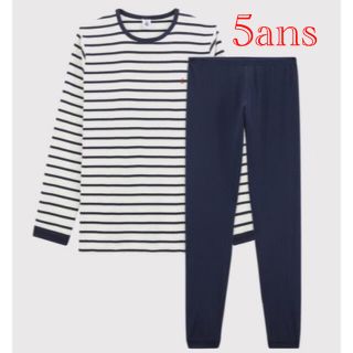 プチバトー(PETIT BATEAU)の新品 プチバトー 5ans 110cm マリニエール 長袖 パジャマ(パジャマ)