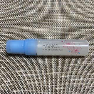 ファンケル(FANCL)のファンケル　パウダーインクールミスト(その他)