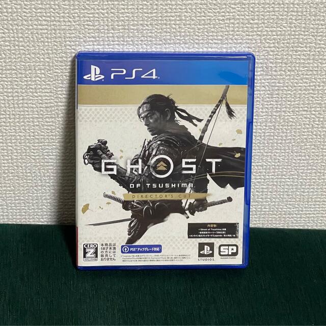 【PS4】Ghost of Tsushima Director's Cut