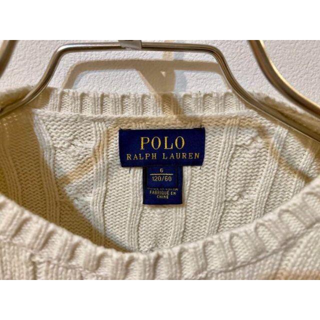 POLO RALPH LAUREN(ポロラルフローレン)のクルーネックセーター 白 120サイズ❤️／ポロラルフローレン キッズ/ベビー/マタニティのキッズ服女の子用(90cm~)(ニット)の商品写真