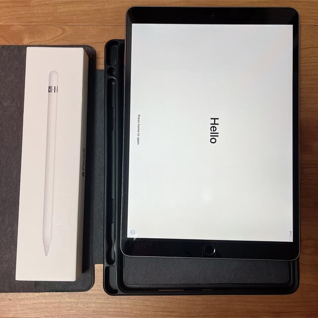 スマホ/家電/カメラiPad Pro 10.5 Wi-Fiモデル256GB/apple pencil