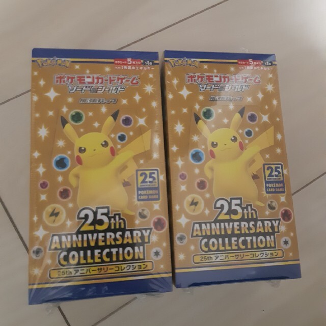 セール 登場から人気沸騰 2BOX 25周年アニバーサリーコレクション　ポケモンカード ポケカ　25th Box/デッキ/パック