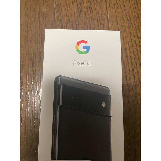 Google pixel6グーグルピクセル6新品未使用品　SIMフリー　ブラック