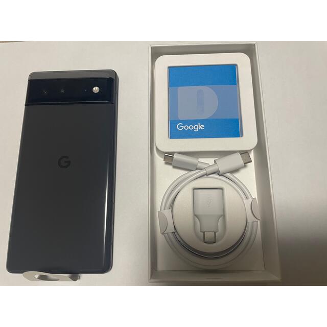 Google pixel6グーグルピクセル6新品未使用品　SIMフリー　ブラック