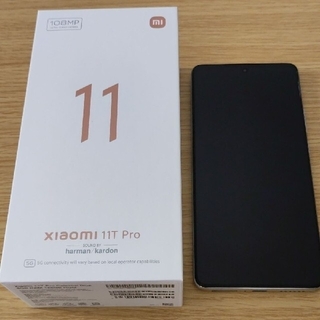 Xiaomi 11T Pro ブルー(スマートフォン本体)