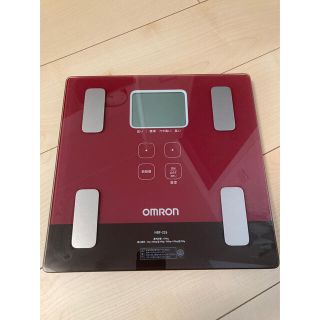 オムロン(OMRON)のオムロン　体重組成計　カラダスキャン　レッド(体重計/体脂肪計)