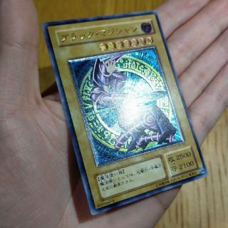 ユウギオウ(遊戯王)の遊戯王 ブラックマジシャン レリーフ(シングルカード)