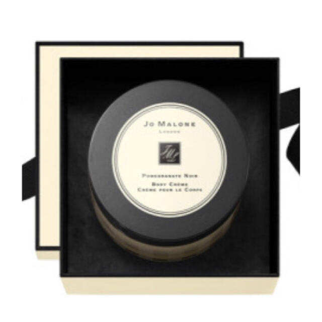 Jo Malone(ジョーマローン)の 【中古品】Jo Malone  London ボディークリーム50ML 箱付き コスメ/美容のボディケア(ボディクリーム)の商品写真