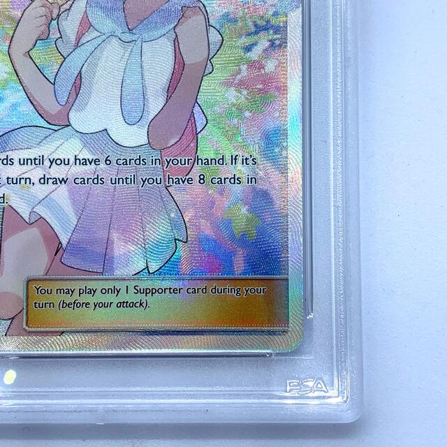 ポケモンカード  リーリエ SR  151/156  PSA9  英語版 エンタメ/ホビーのトレーディングカード(その他)の商品写真