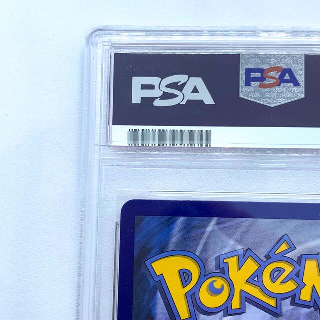 ポケモンカード  リーリエ SR  151/156  PSA9  英語版 エンタメ/ホビーのトレーディングカード(その他)の商品写真