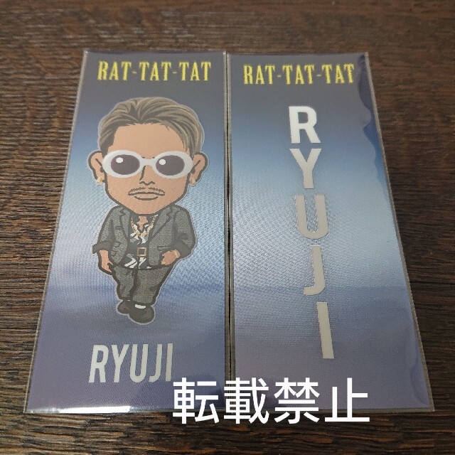 今市隆二千社札 七夕 シークレット
