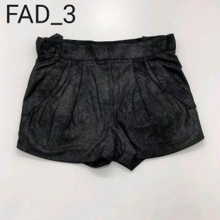 ファドスリー(FAD 3)のFAD 3 ショートパンツ(ショートパンツ)