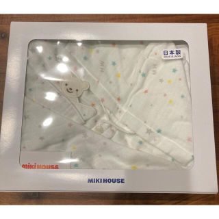 ミキハウス(mikihouse)のミキハウス  ガーゼバスポンチョセット (その他)