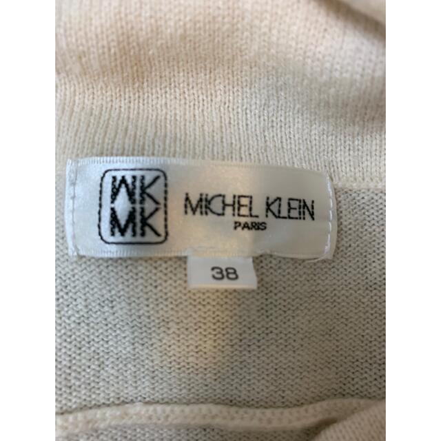 MICHEL KLEIN(ミッシェルクラン)のカシミヤ混セーター レディースのトップス(ニット/セーター)の商品写真