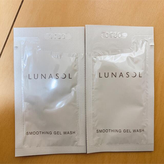 LUNASOL(ルナソル)のルナソル　サンプル コスメ/美容のキット/セット(サンプル/トライアルキット)の商品写真