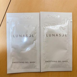 ルナソル(LUNASOL)のルナソル　サンプル(サンプル/トライアルキット)