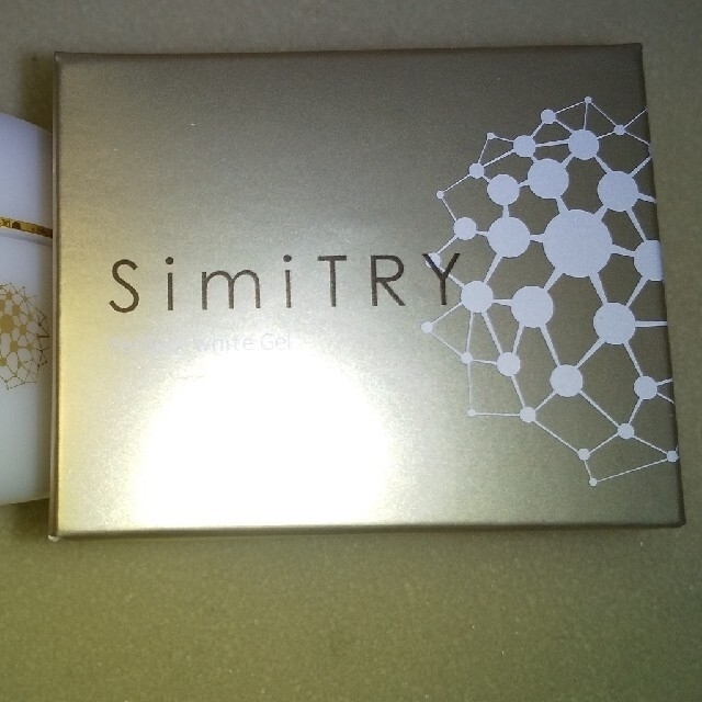 simiTRY パーフェクトホワイトジェル60g 美白美容液30g付き　送料無料