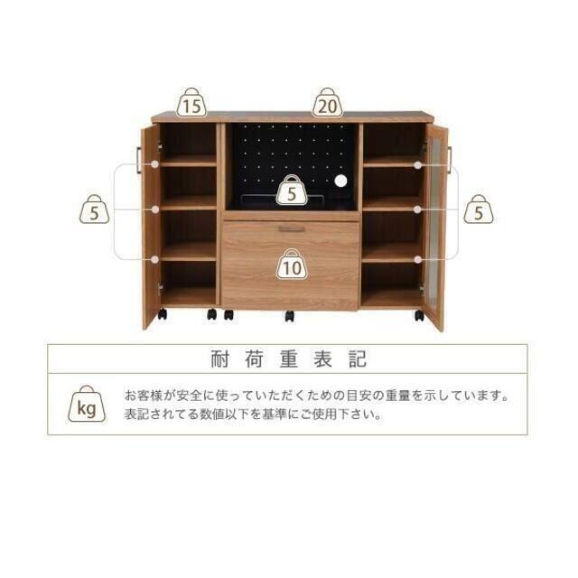 人気最安値 keittio(ケイッティオ)シリーズ☆キッチンカウンター 食器棚 レンジ台の通販 by Takapi7014|ラクマ 大得価好評