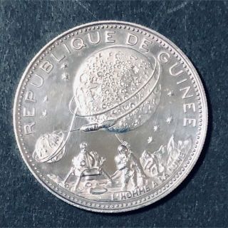 純銀製 250フラン 月面探査柄 | lorcamarcongelados.com