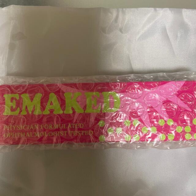 ★緊急値下げ★「エマーキット(2mL)」