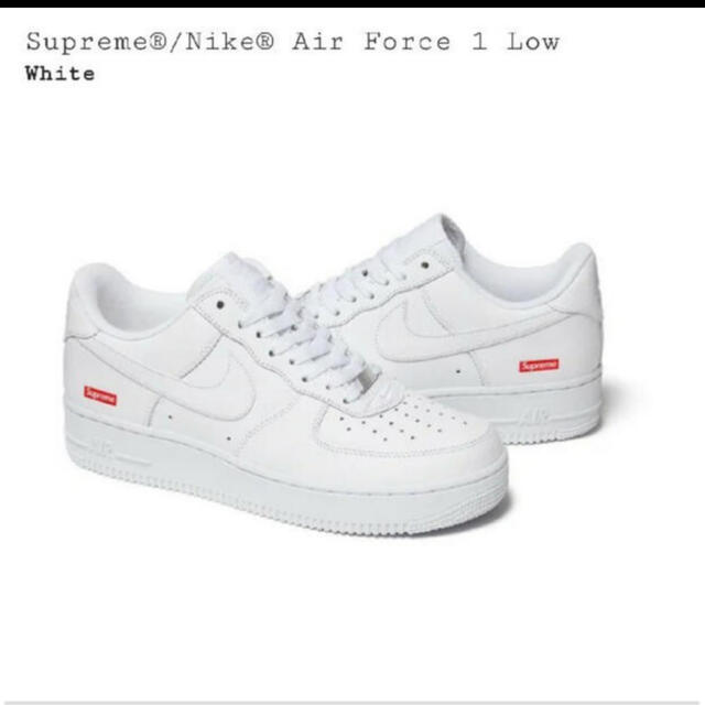 26.0cm Supreme Nike Air Force 1 white