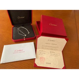 カルティエ(Cartier)の値下げ！洗浄済【正規店購入】カルティエ Cハートネックレス フルダイヤ証明書付(ネックレス)