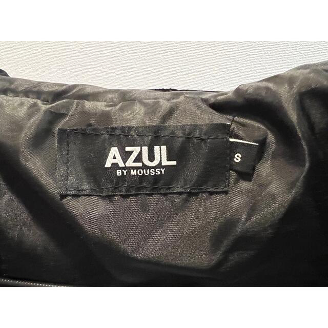 AZUL by moussy(アズールバイマウジー)のAZUL ダウンジャケット Sサイズ メンズのジャケット/アウター(ダウンジャケット)の商品写真