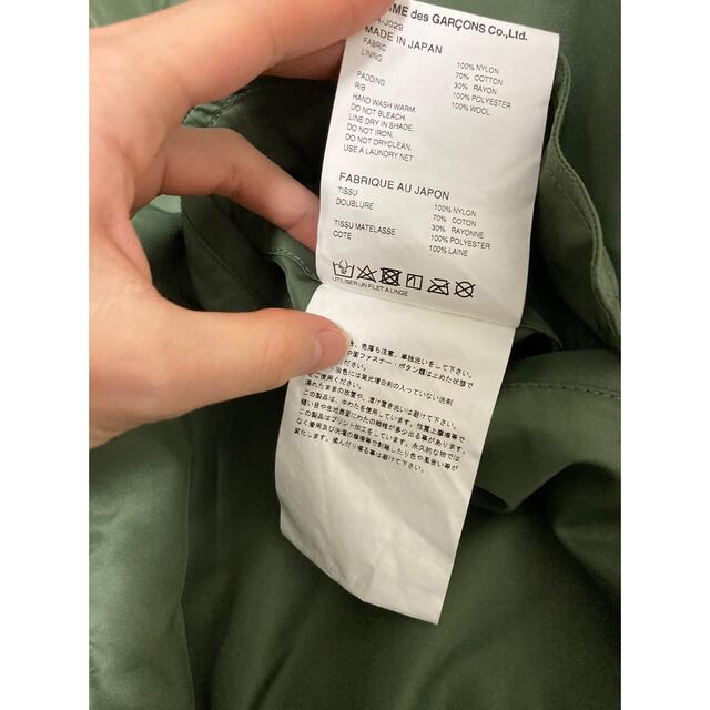 supreme campion M+RC まとめ売り www.ndc.gov.af