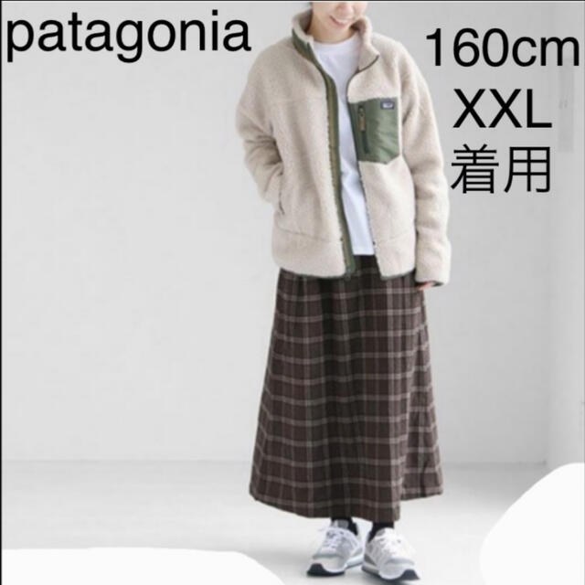 patagonia(パタゴニア)の最新2021 パタゴニア ボーイズレトロX 人気XXL 新品未使用品 国内正規品 レディースのジャケット/アウター(ブルゾン)の商品写真