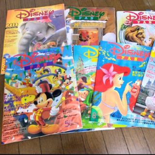 ディズニー(Disney)の新品に近い超美品✨ディズニーファン No 60 〜68号 セット 保存良好(キャラクターグッズ)