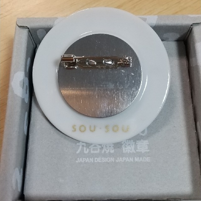 SOU・SOU(ソウソウ)の【soumaa様専用】SOU・SOUﾌﾞﾛｰﾁｾｯﾄ レディースのファッション小物(その他)の商品写真