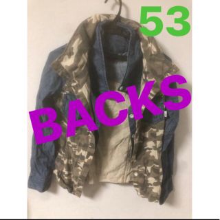 バックス(BACKS)の【53】BACKS デニムシャツ 重ね着風(シャツ/ブラウス(長袖/七分))