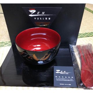 カンサイヤマモト(Kansai Yamamoto)の山本寛斎 ZEN 丼お盆5客セット(食器)