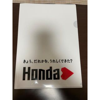 ホンダ(ホンダ)のHONDAハートクリアファイル&ステッカー(クリアファイル)