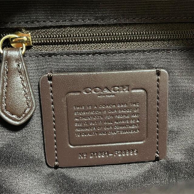 COACH(コーチ)のcoach コーチ　ミニリュック　ホワイト レディースのバッグ(リュック/バックパック)の商品写真