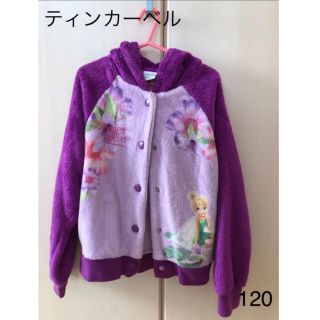 ディズニー ボアパーカーの通販 61点 | Disneyを買うならラクマ