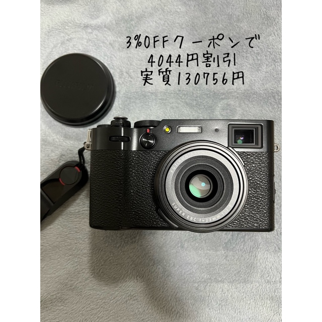 【美品】FUJIFILM X100V BLACK コンパクトデジタルカメラ