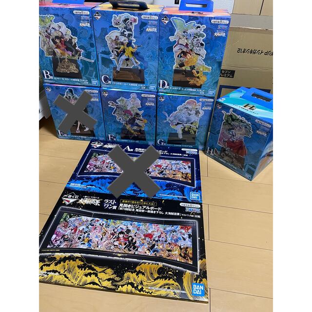 ポケモンカード バトルパートナーズ BOX プロモ ポケモンカード バトルパートナーズ BOX プロモ