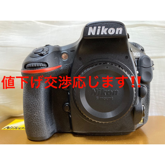 Nikon D810カメラ