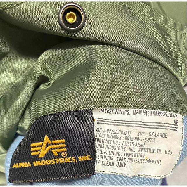 ALPHA INDUSTRIES(アルファインダストリーズ)のALPHA INDUSTRIES  フライトジャケット　MA-1 アルファ メンズのジャケット/アウター(フライトジャケット)の商品写真