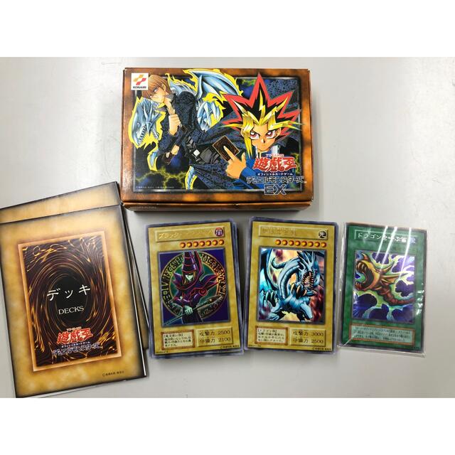 遊戯王　PREMIUM PACK 2021　未開封シュリンク付き　2box