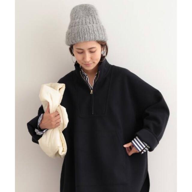 FRAMeWORK 【KARAKORAM】ニットキャップ 今季 新品 グレー-